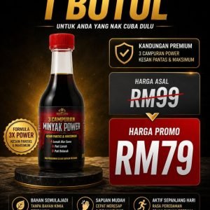 PAKEJ PERCUBAAN 1 BOTOL